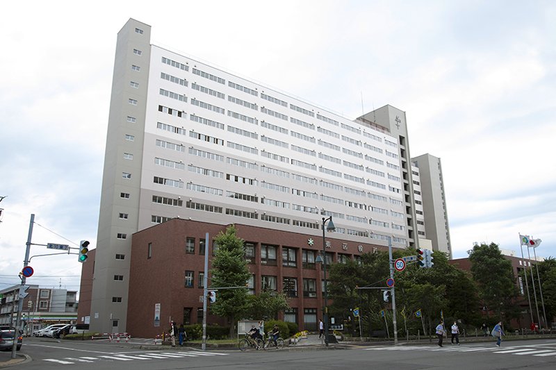 「札幌市東区役所」